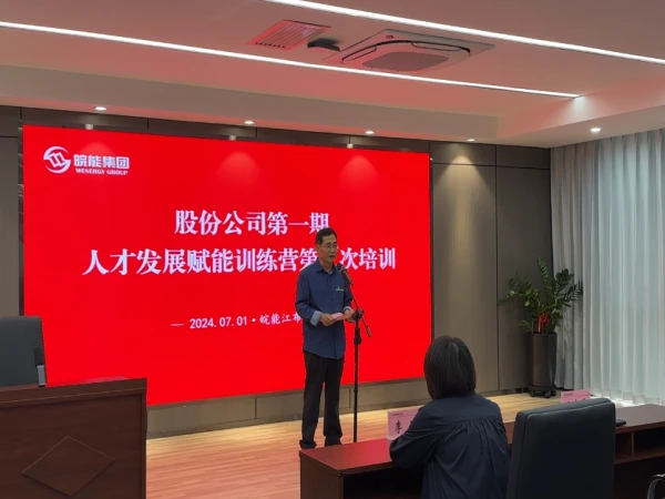 为什么反馈对篮球运动员的发展至关重要_1